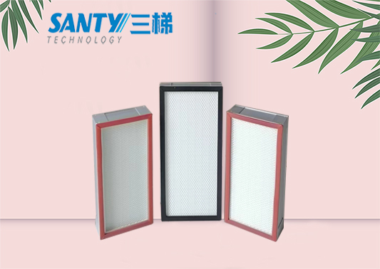 H14無隔板高效過濾器