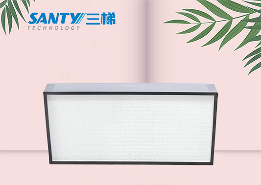 H14無隔板高效過濾器