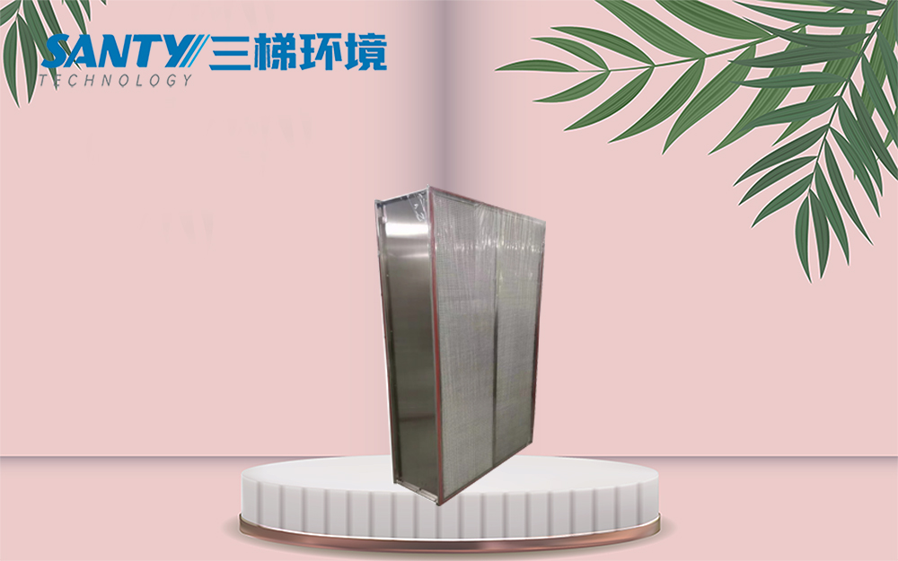 非標耐高溫高效過濾器